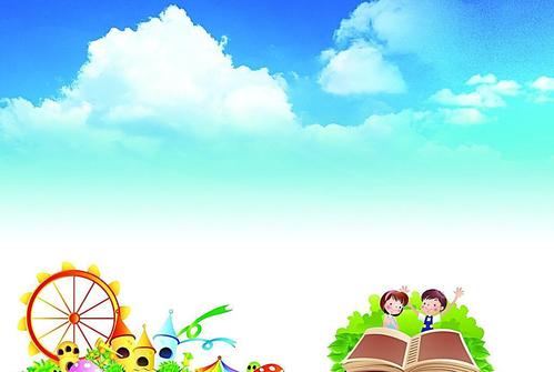 幼儿园图片平面广告素材免费下载(图片编号:3872152)-六图网