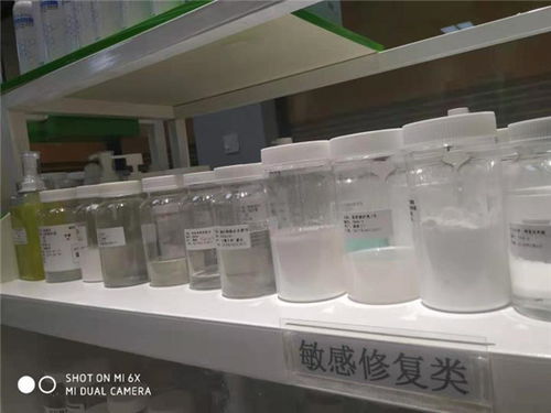 贴牌消毒液加工厂家 消毒液加工厂 康盈化妆品 查看 高清图片 高清大图