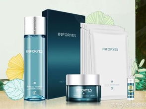 inforyes一抚护肤品 零添加更自然