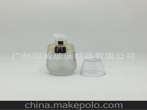 玻璃厂化妆品供应商,价格,玻璃厂化妆品批发市场 