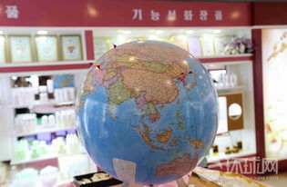 环球时报记者探访平壤化妆品厂