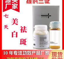 高清图片
