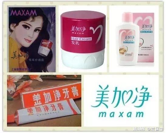 国货化妆品的 蝶变 之路