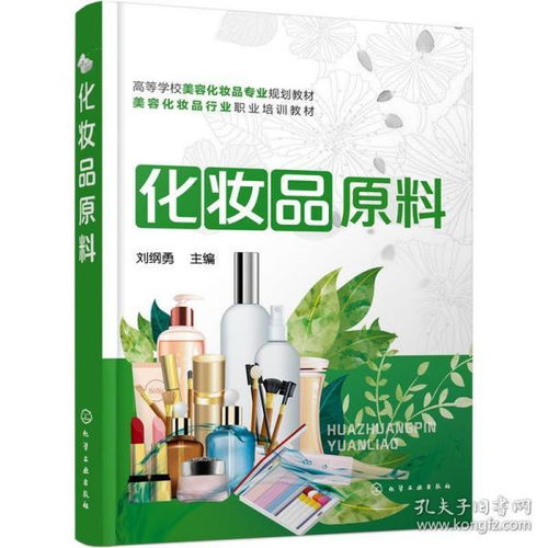 全部商品 瑞幸图书专营店 孔夫子旧书网