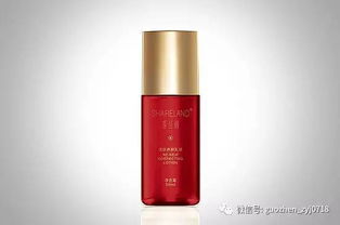 EGF革命：诺贝尔奖科技如何重塑化妆品世界